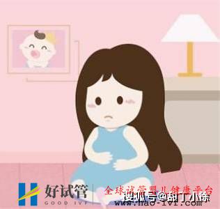如何緩解做試管嬰兒壓力大的問題(圖1)