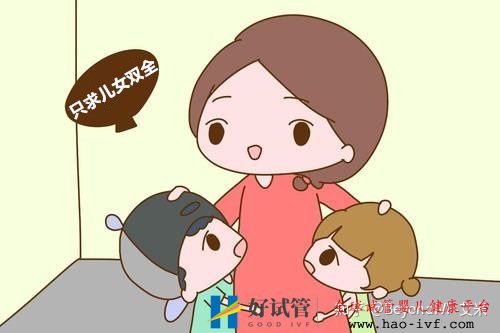 30歲和40歲之間做試管嬰兒區別是什么(圖3)