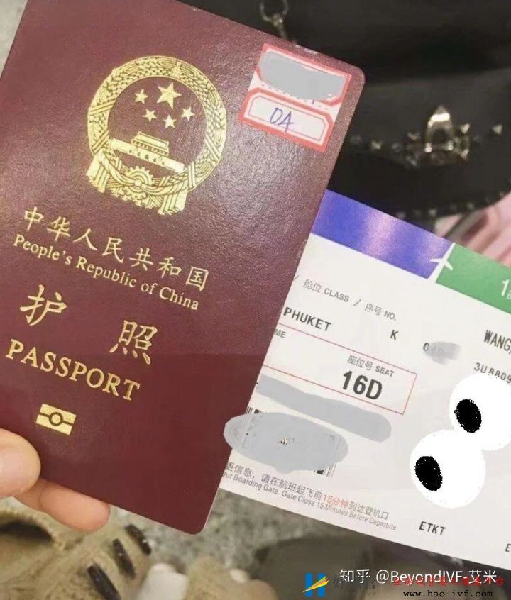 34歲做7次試管嬰兒沒有成功,明明不是高齡備孕為什...(圖5) 34歲做7次試管嬰兒沒有成功,明明不是高齡備孕為什...(圖5)