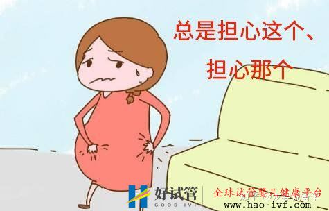 做試管嬰兒醫保不能報銷或許這樣做可以為你減少費用(圖1)