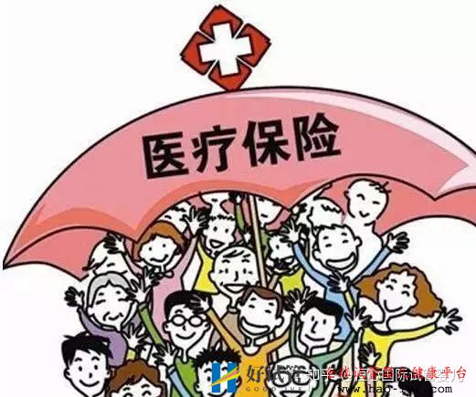 做一個試管嬰兒要花多少錢醫保能報銷嗎(圖5)