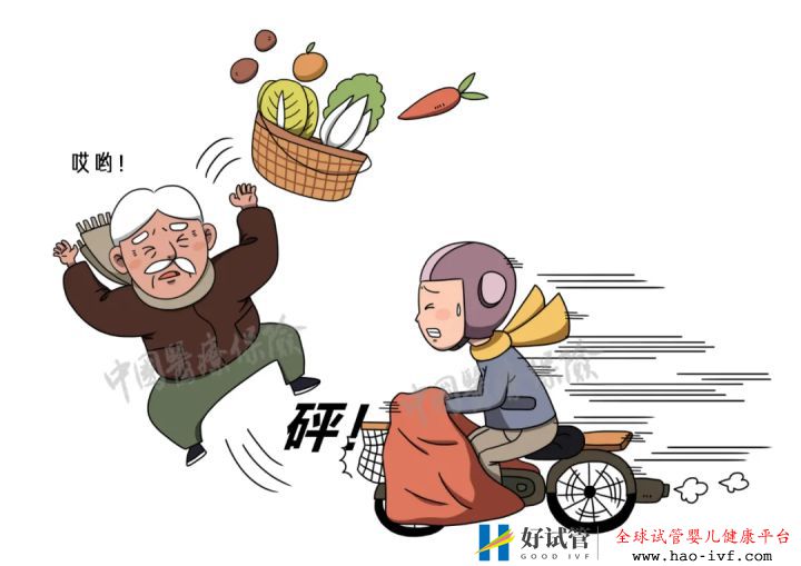 醫(yī)保新規(guī)!在什么情況下,醫(yī)保不報(bào)銷(xiāo)這幾種情...(圖2)