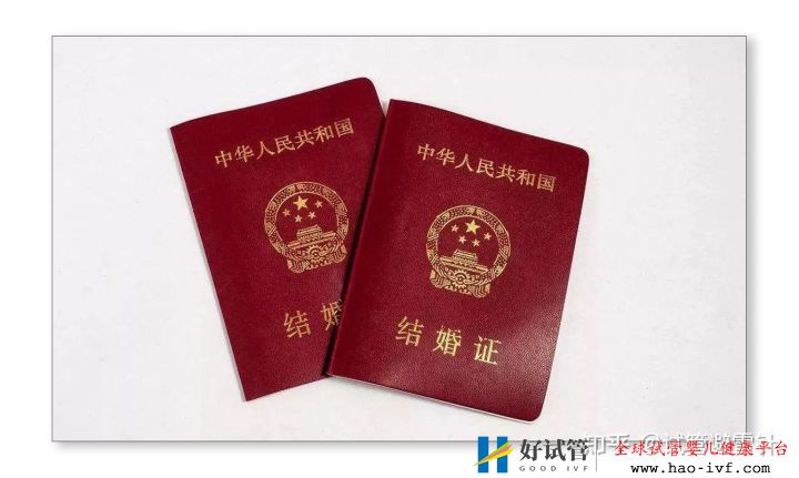 試管嬰兒費用大約多少2021年——3.國內(nèi)一二代試管嬰...(圖4)