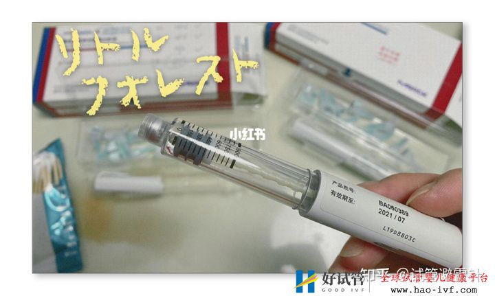 試管嬰兒費用大約多少2021年——3.國內(nèi)一二代試管嬰...(圖7)
