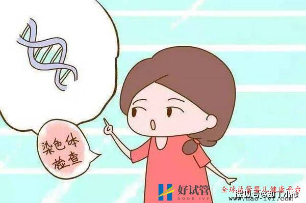 第三代試管嬰兒重要性是什么(圖1)