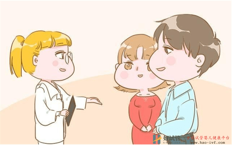 做第三代試管嬰兒過程痛苦嗎(圖1)