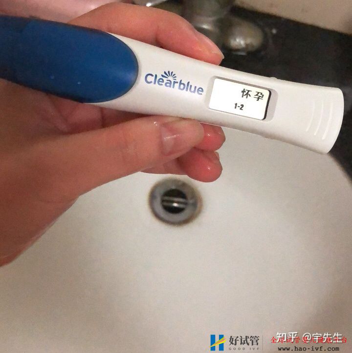 接好孕,多囊卵巢綜合癥的我,做試管不生雙胞胎后悔了(圖10)