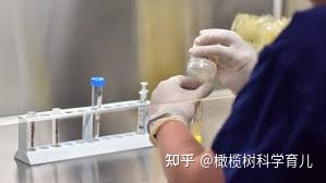 2021做試管嬰兒要多少費用,最新價格表(圖1)