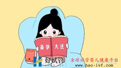 多囊備孕難的姐妹看這里,純個人經(jīng)歷分享,告別多囊...(圖2) 多囊備孕難的姐妹看這里,純個人經(jīng)歷分享,告別多囊...(圖2)