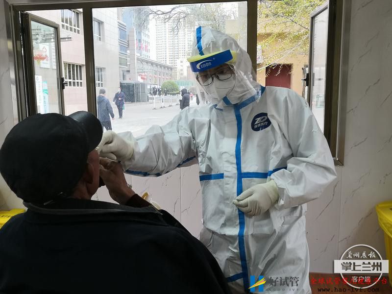 哪些人群必須做核酸檢測？個人核酸費用需要多少？(圖1)