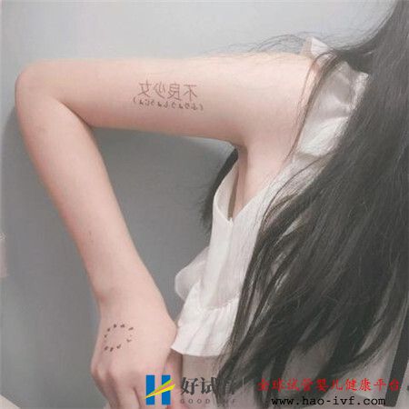 山西黃河醫(yī)院——做白帶常規(guī)檢查費用化驗分泌物需要多少錢(圖1)