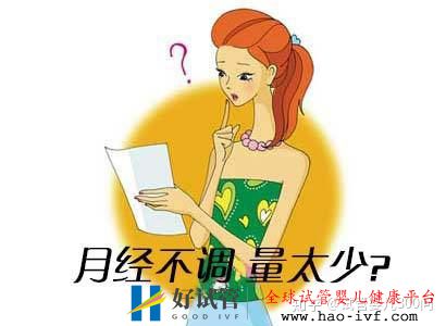卵巢早衰的我終于試管成功懷孕了!!!!(圖1) 卵巢早衰的我終于試管成功懷孕了!!!!(圖1)