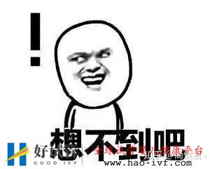生育險這么領,多拿3萬塊(圖1)