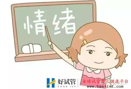 做試管最容易一次成功的四類人(圖5)