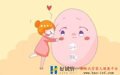 試管嬰兒前應(yīng)如何調(diào)理準備(圖1)