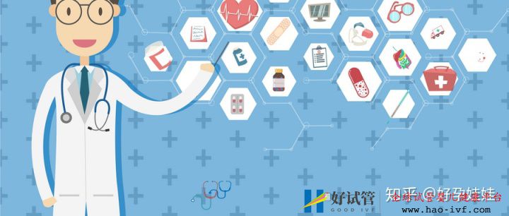 試管嬰兒全程需要多長時間(圖1)