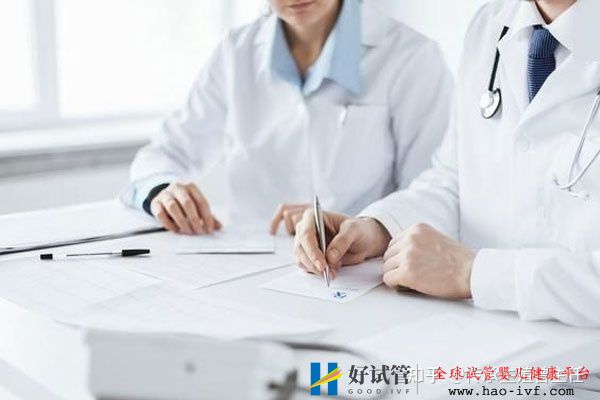 全國試管嬰兒成功率高的醫院有哪些(全國試管嬰兒...(圖1)