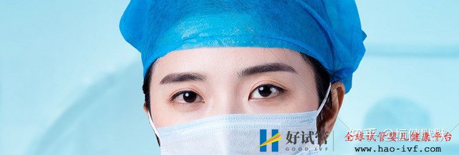 全國十個排名前十名的醫院,能做試管嗎(圖6) 全國十個排名前十名的醫院,能做試管嗎(圖6)