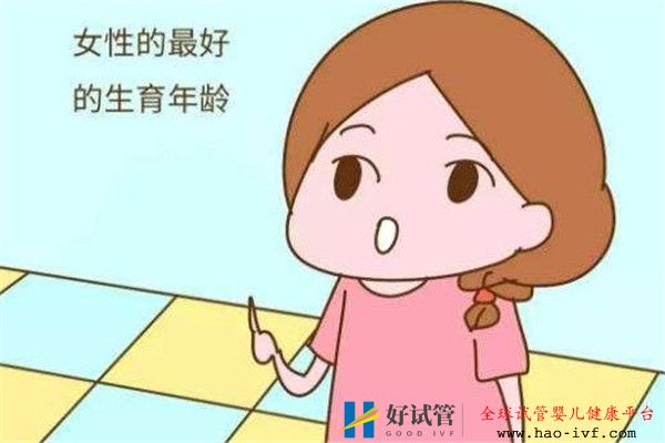 哪些常見因素會影響試管嬰兒的成功率(圖1)