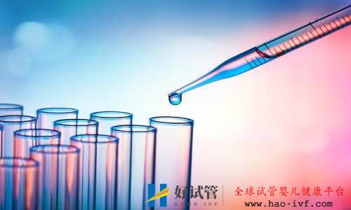 泌乳素過高做試管嬰兒能成功嗎(圖1)