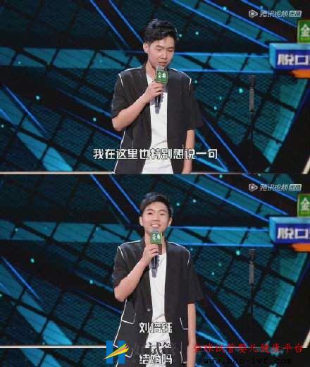 楊蒙恩求婚成功,何廣智搬進舒適區,頭部脫口秀演員能賺多少錢?(圖1) 楊蒙恩求婚成功,何廣智搬進舒適區,頭部脫口秀演員能賺多少錢?(圖1)