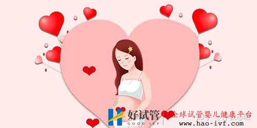 試管嬰兒需要花多少時間試管全流程大公開建議收藏!(圖3) 試管嬰兒需要花多少時間試管全流程大公開建議收藏!(圖3)