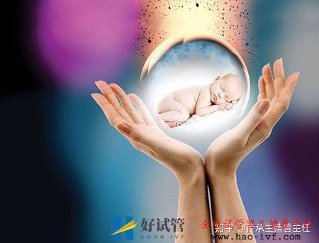 廣州第三代試管嬰兒費用明細(圖3)