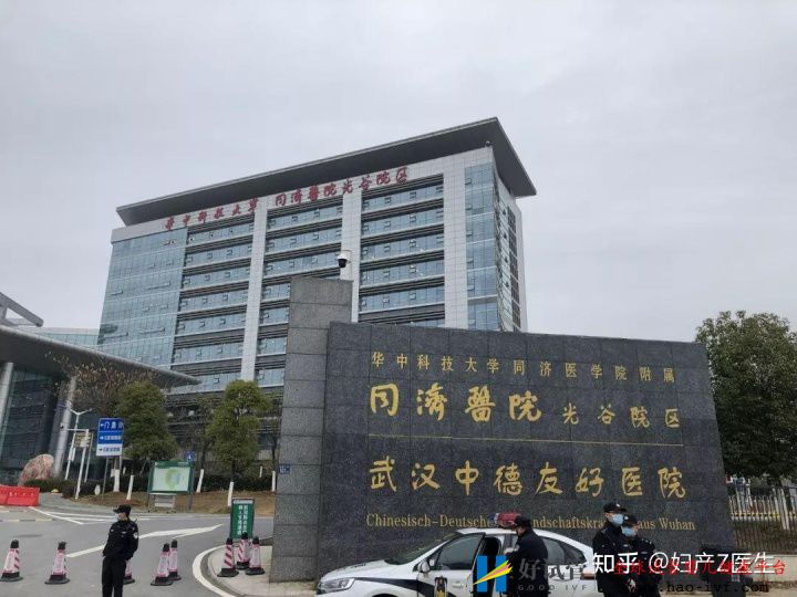 全國試管前百名醫院除了北上廣,這些地區的試管...(圖10) 全國試管前百名醫院除了北上廣,這些地區的試管...(圖10)