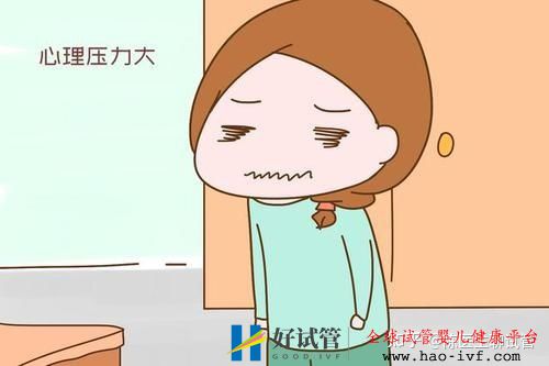 試管嬰兒過程痛苦嗎醫生囑咐這5種心理,女性朋...(圖1)