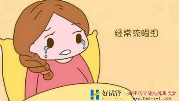 試管嬰兒過程痛苦嗎醫生囑咐這5種心理,女性朋...(圖5)