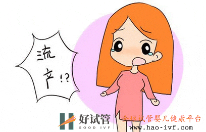 第一胎就流產(chǎn)的女人會(huì)怎樣?醫(yī)生:或許要承受這4個(gè)“苦果”(圖1) 第一胎就流產(chǎn)的女人會(huì)怎樣?醫(yī)生:或許要承受這4個(gè)“苦果”(圖1)