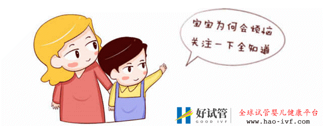 馬來西亞第三代試管嬰兒優勢有哪些？NGS篩查準確率可達99%(圖4)