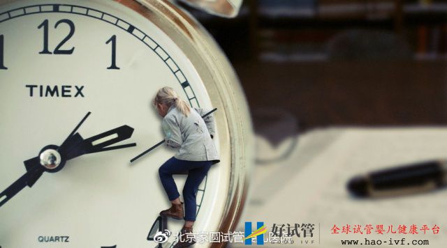 做試管嬰兒需要多久是否影響正常工作(圖2)