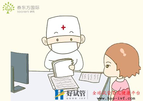 試管嬰兒治療需要多長時間?(圖1) 試管嬰兒治療需要多長時間?(圖1)