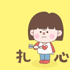 試管胚胎不是你想移植就能移,需要滿足這些條件!(圖4)