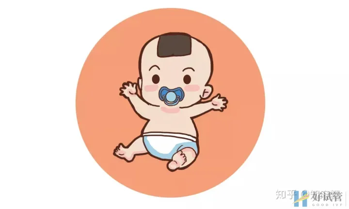 試管嬰兒是爸媽親生的嗎?（什么是“試管嬰兒”？）越早知道越好(圖12)