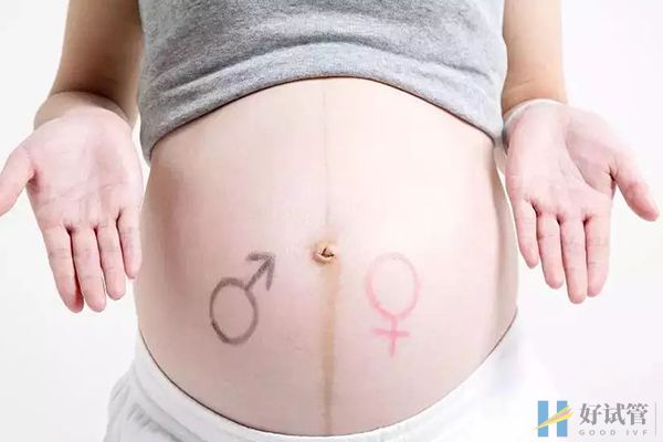 肚型尖凸可能懷男寶