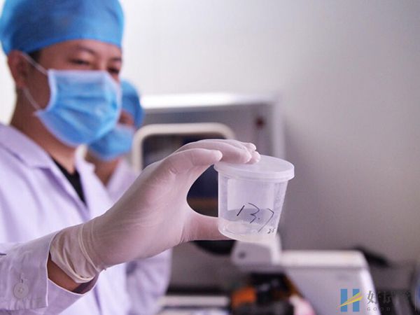 北京申請精子庫的條件