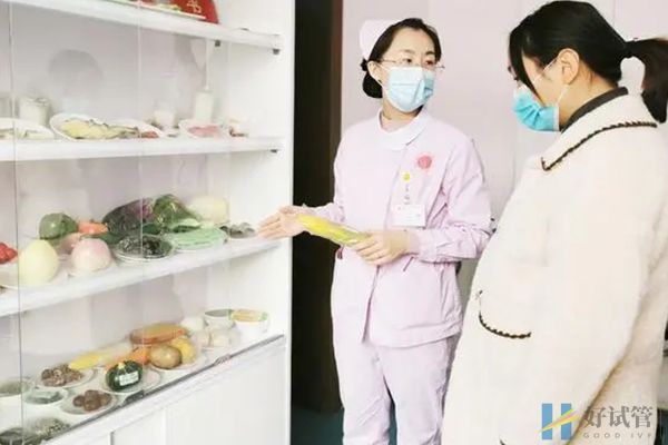 多囊可以適當吃土豆粉