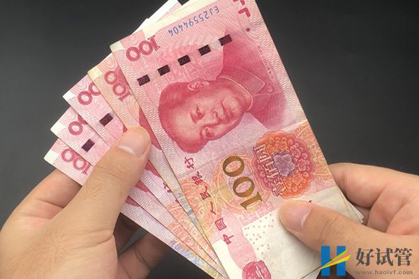 西雙版納做第三代試管嬰兒的醫(yī)院有哪些？(圖1)