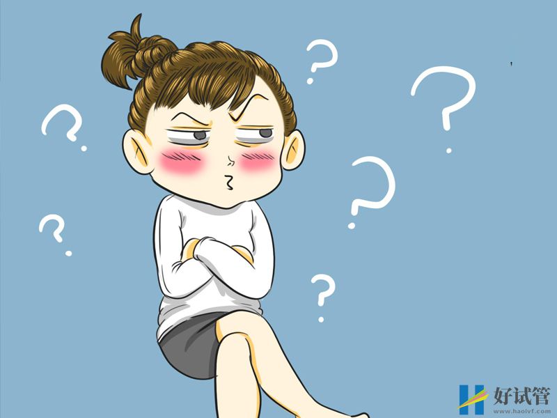 amh低時可以做試管嬰兒
