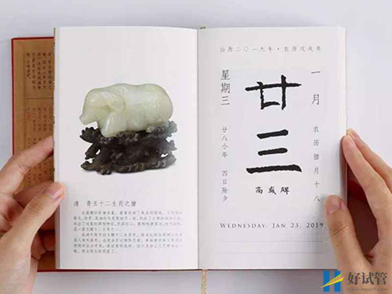 子宮內膜厚刮宮出血時間