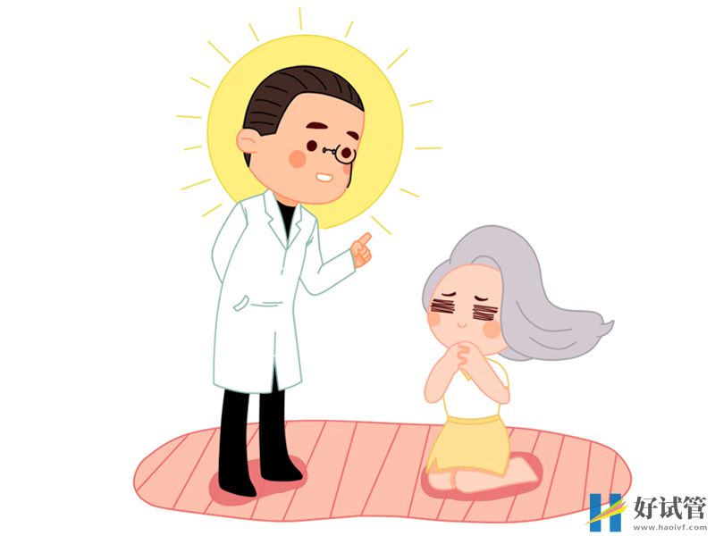 amh越低懷孕難度越高