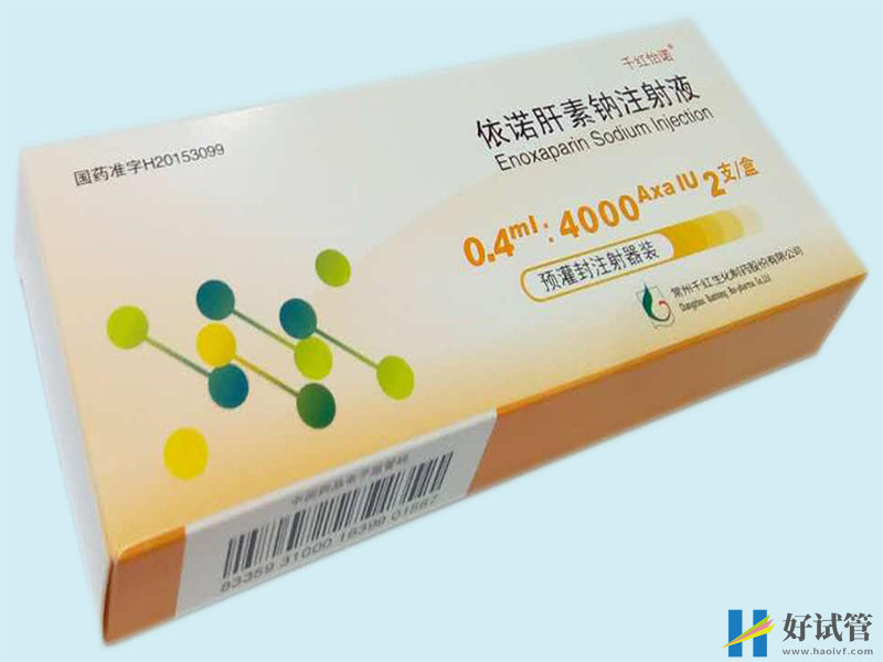依諾肝素鈉的用法用量