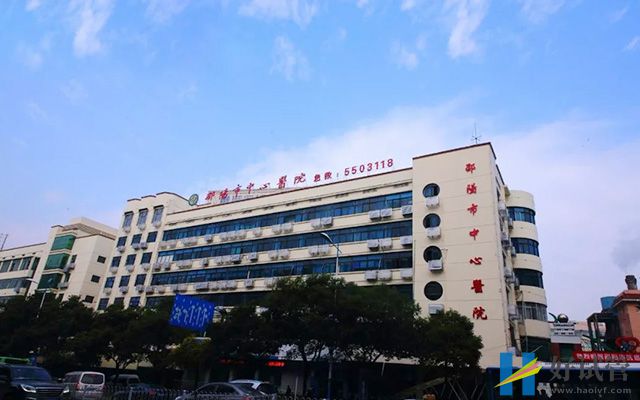 南華大學附屬醫(yī)院