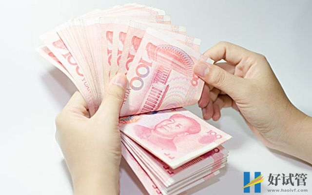 邵陽市中心醫(yī)院試管花費明細