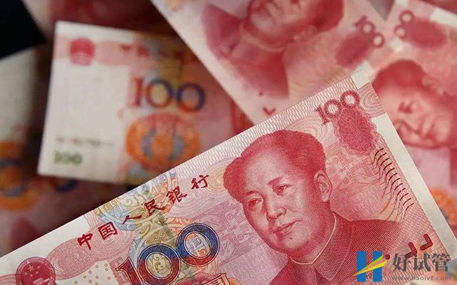衢州人民醫(yī)院人授費(fèi)用明細(xì)