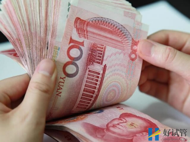 開封市試管嬰兒費用明細