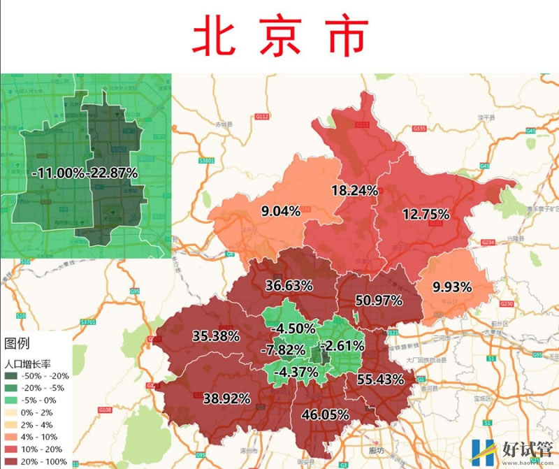 北京放大招助力生娃,16項試管嬰兒項目首進北京醫(yī)保!(圖1)