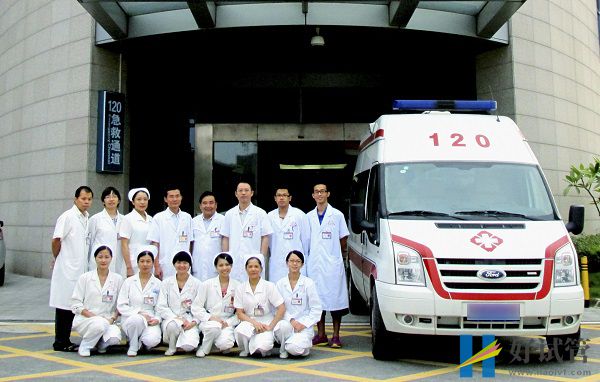 東莞市人民醫(yī)院工作人員